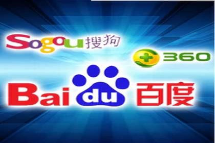案例分享：SEM运营助力电商快速增长